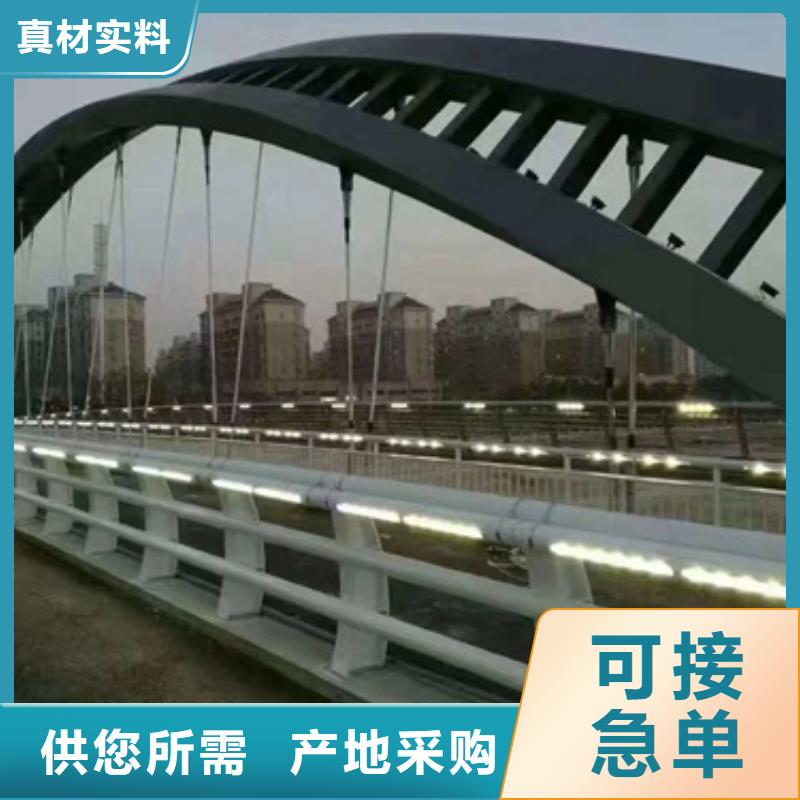 質(zhì)量可靠的燈光護欄廠商一對一為您服務(wù)
