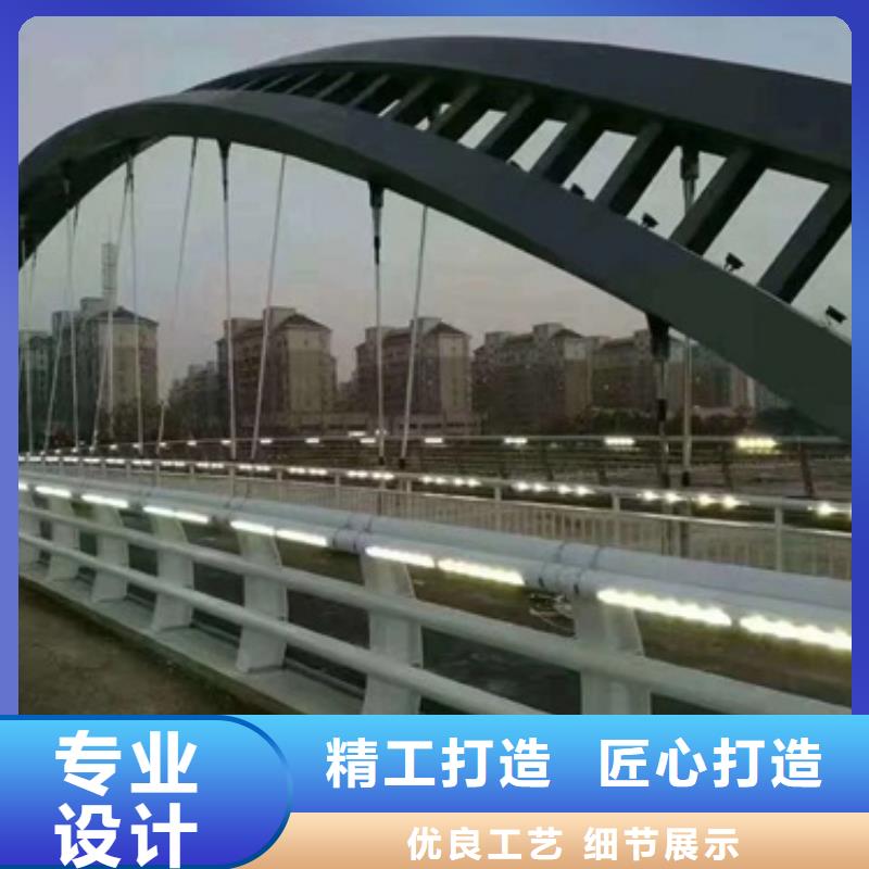 燈光護(hù)欄批發(fā)廠家價(jià)格優(yōu)惠