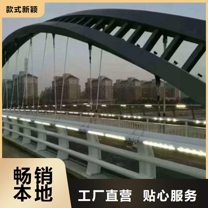 燈光護(hù)欄-燈光護(hù)欄現(xiàn)貨