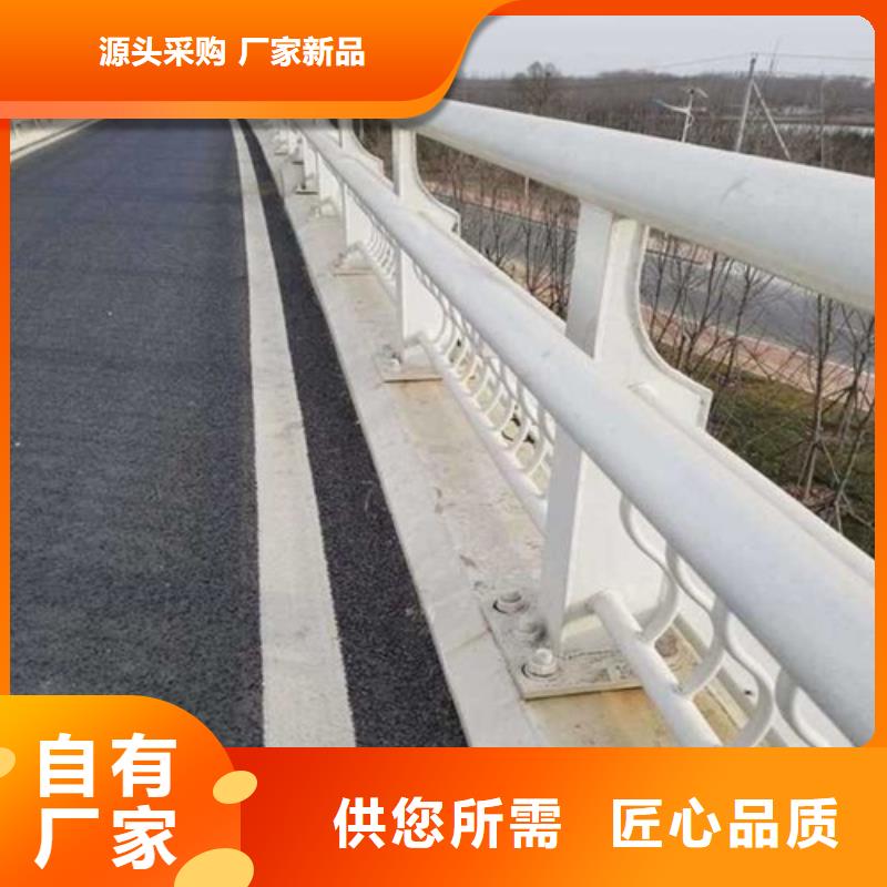 燈光護(hù)欄供貨速度快