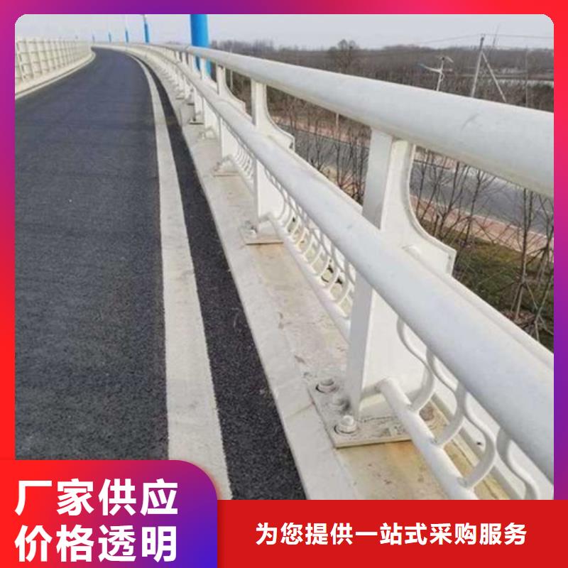 燈光護(hù)欄廠家/歡迎致電