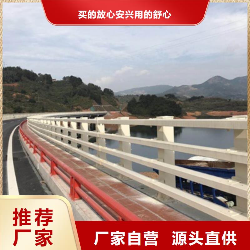 燈光護欄定做_婭琳金屬制品有限公司