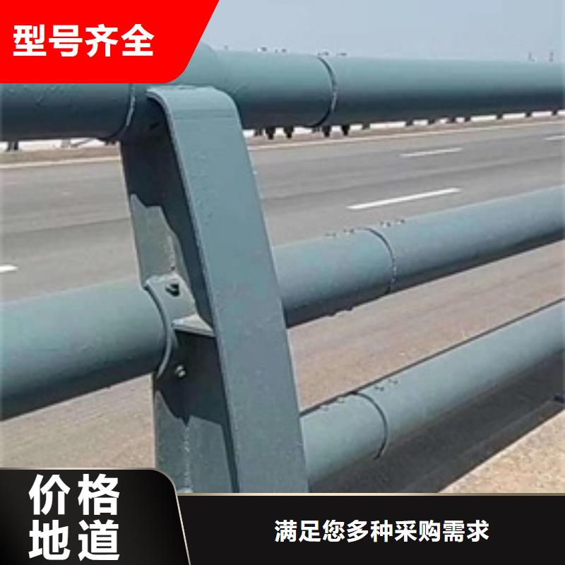 供應(yīng)批發(fā)燈光護欄-現(xiàn)貨供應(yīng)