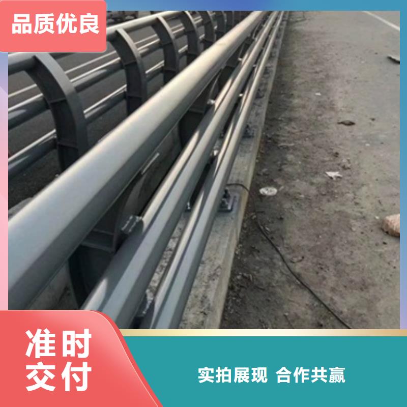 歡迎訪問(wèn)-燈光護(hù)欄廠家