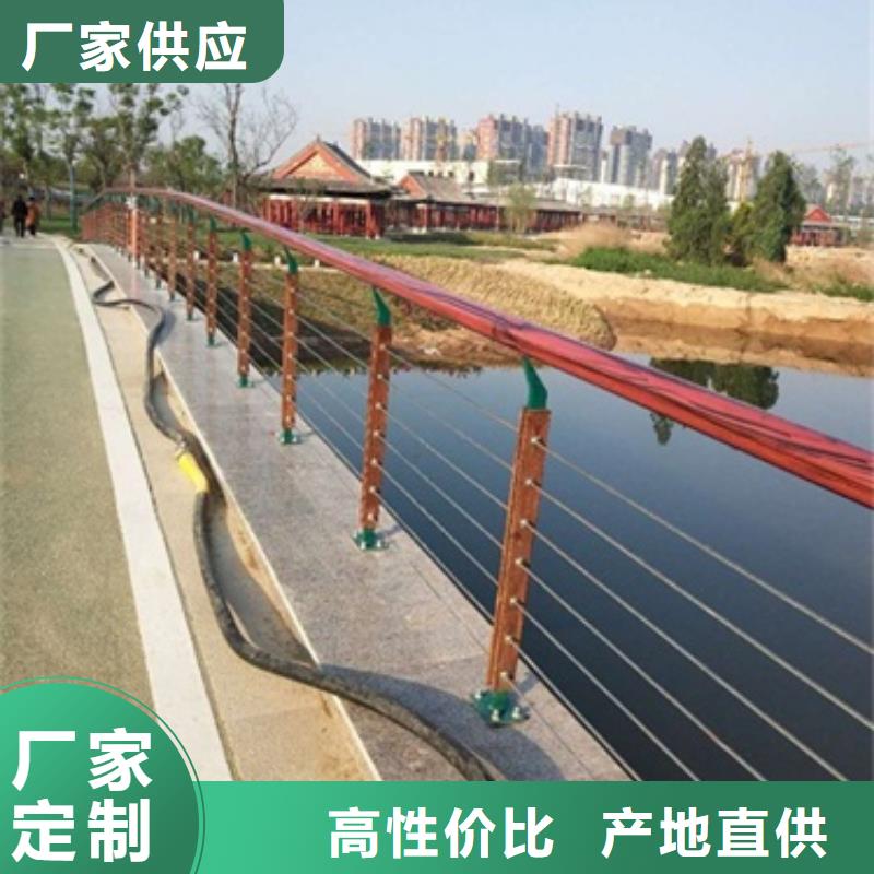 燈光護(hù)欄優(yōu)惠中