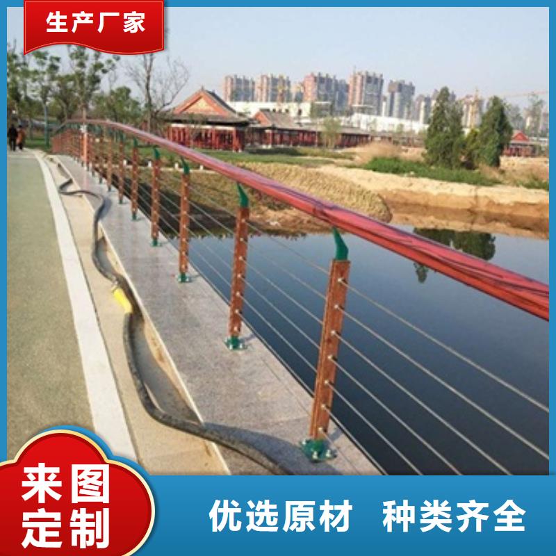 燈光護(hù)欄-燈光護(hù)欄歡迎選購(gòu)