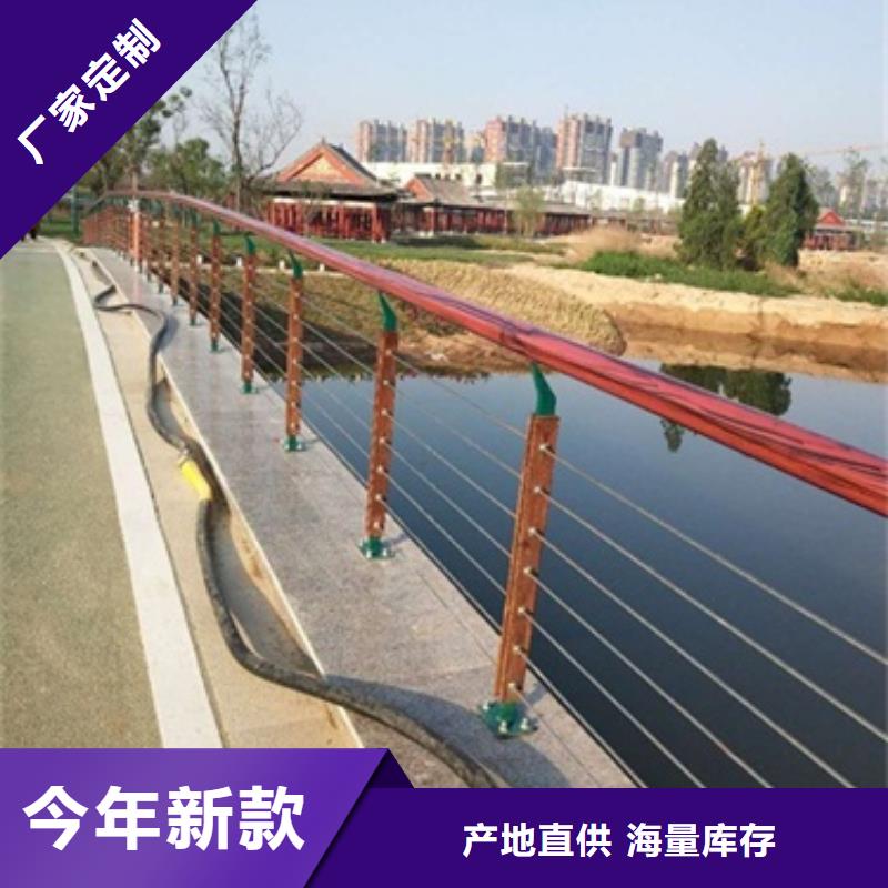 省心：燈光護(hù)欄廠家量少也做