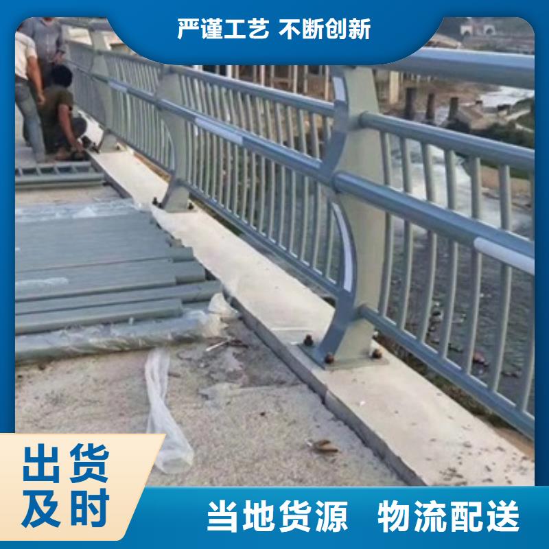 燈光護(hù)欄好的選擇