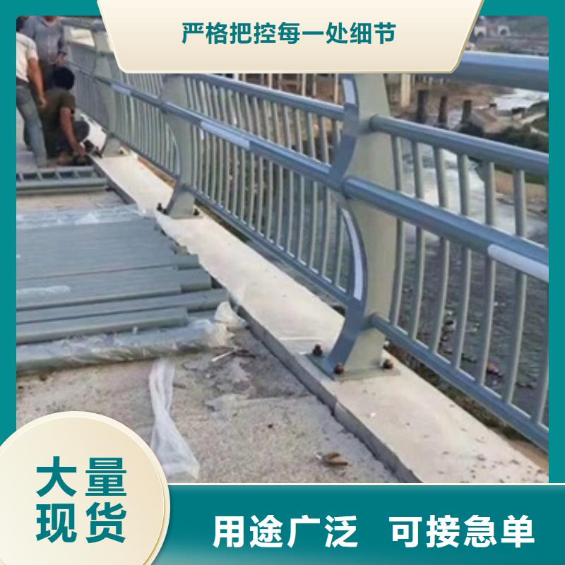 燈光護(hù)欄優(yōu)質(zhì)貨源源頭廠家直銷