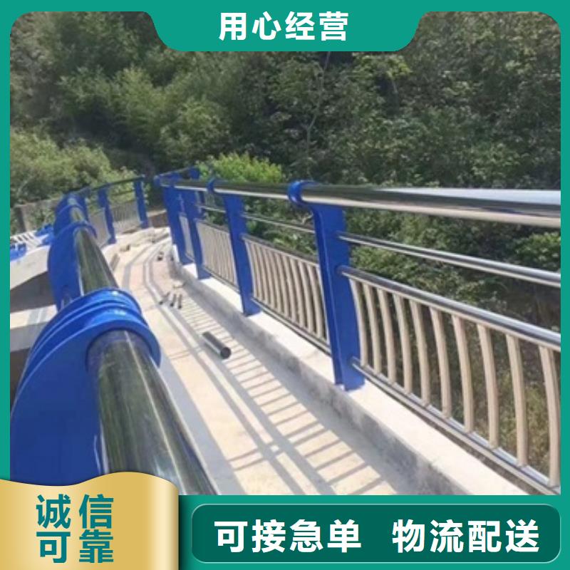 燈光護欄-優(yōu)質(zhì)靠譜有實力有經(jīng)驗