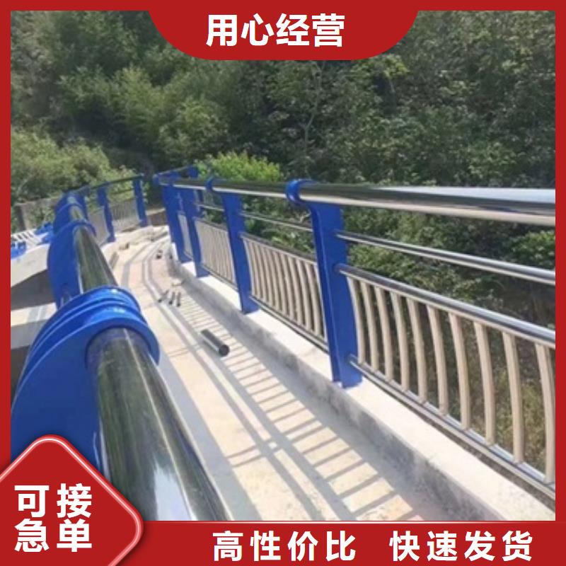 燈光護欄批發(fā)品類齊全