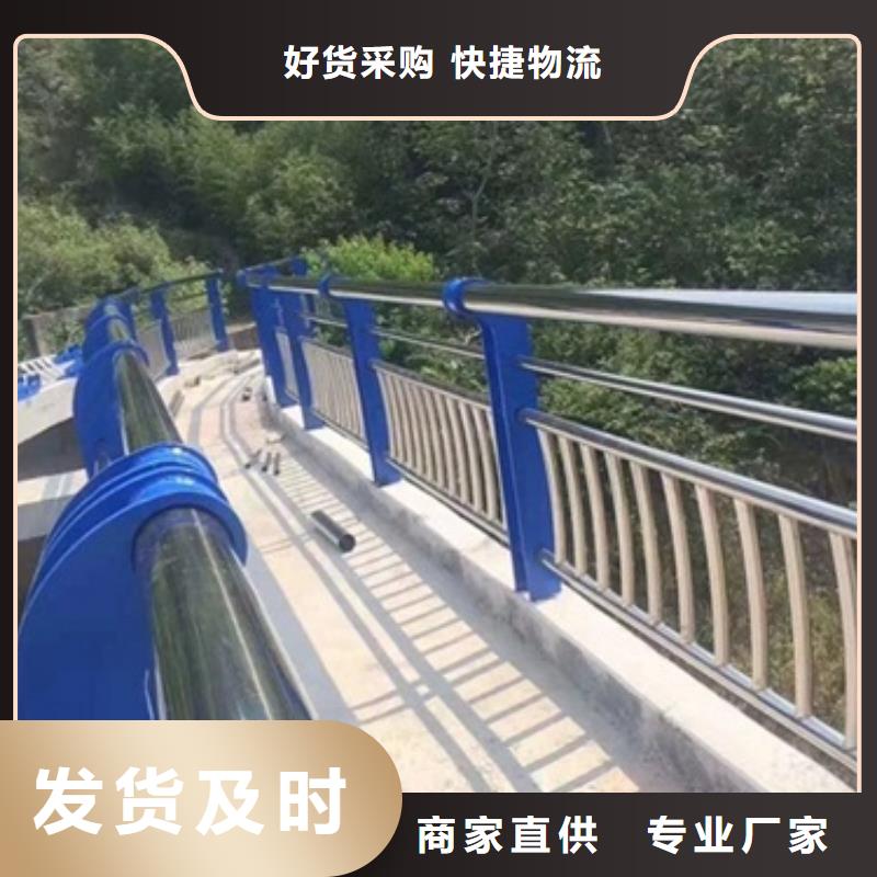 燈光護(hù)欄廠家定制