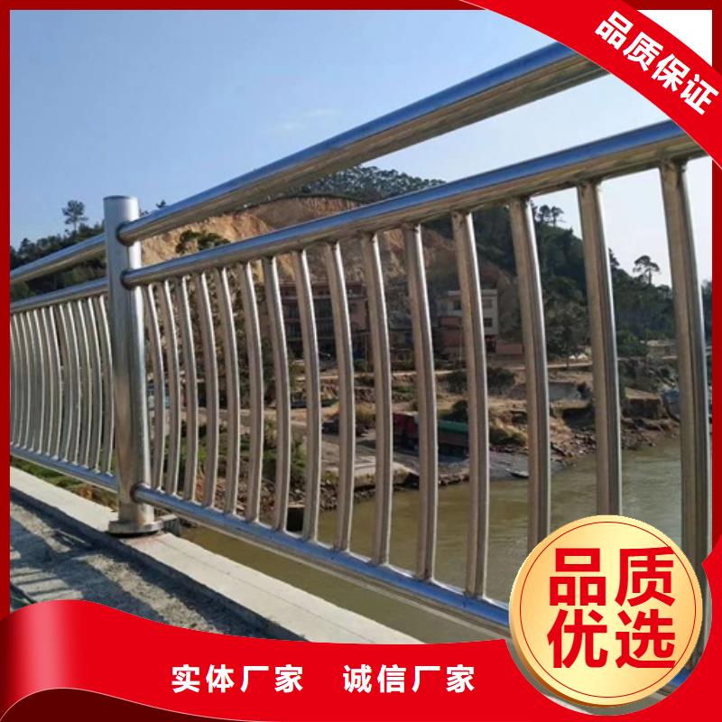 專(zhuān)業(yè)銷(xiāo)售燈光護(hù)欄-靠譜