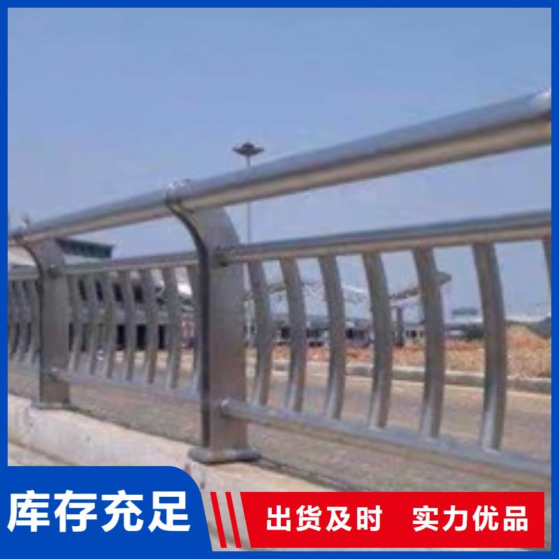 賣燈光護欄的經(jīng)銷商