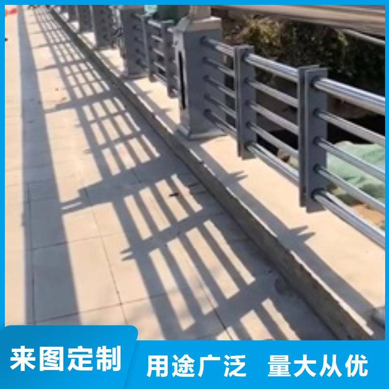 燈光護(hù)欄【多圖】現(xiàn)貨直發(fā)