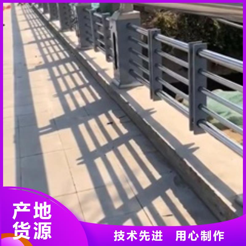 燈光護欄大品牌有保證