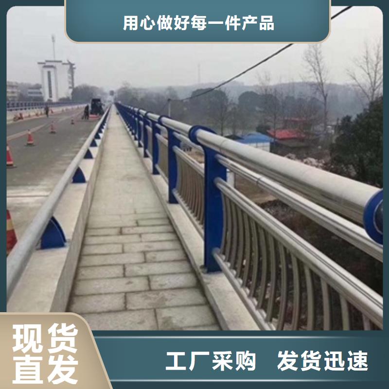 歡迎訪問(wèn)-燈光護(hù)欄廠家