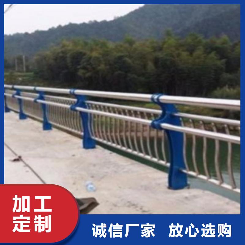 燈光護(hù)欄-燈光護(hù)欄現(xiàn)貨