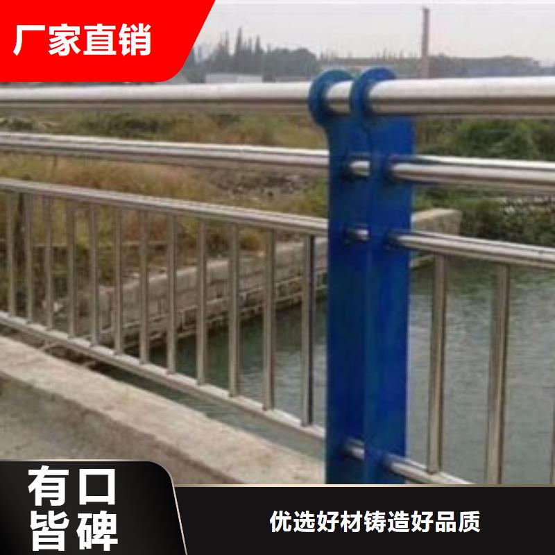 防撞護(hù)欄-質(zhì)量保證