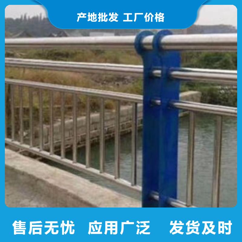 防撞護欄實體廠家成本低