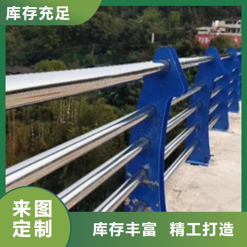 防撞護欄_價格優(yōu)