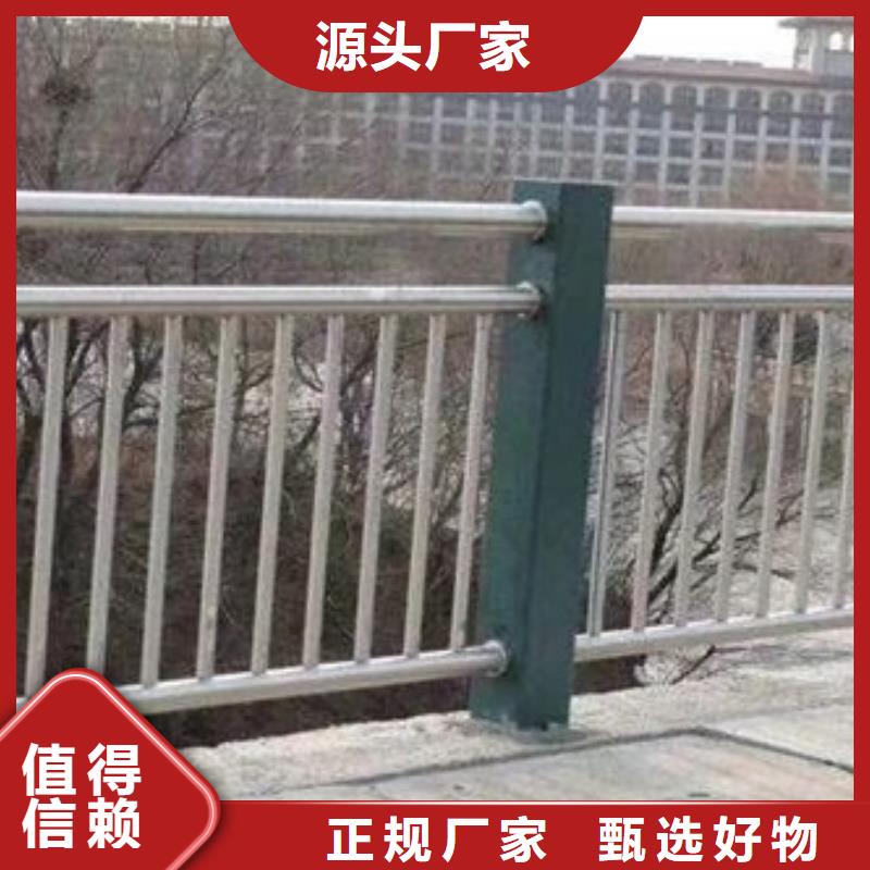 防撞護(hù)欄當(dāng)天出貨
