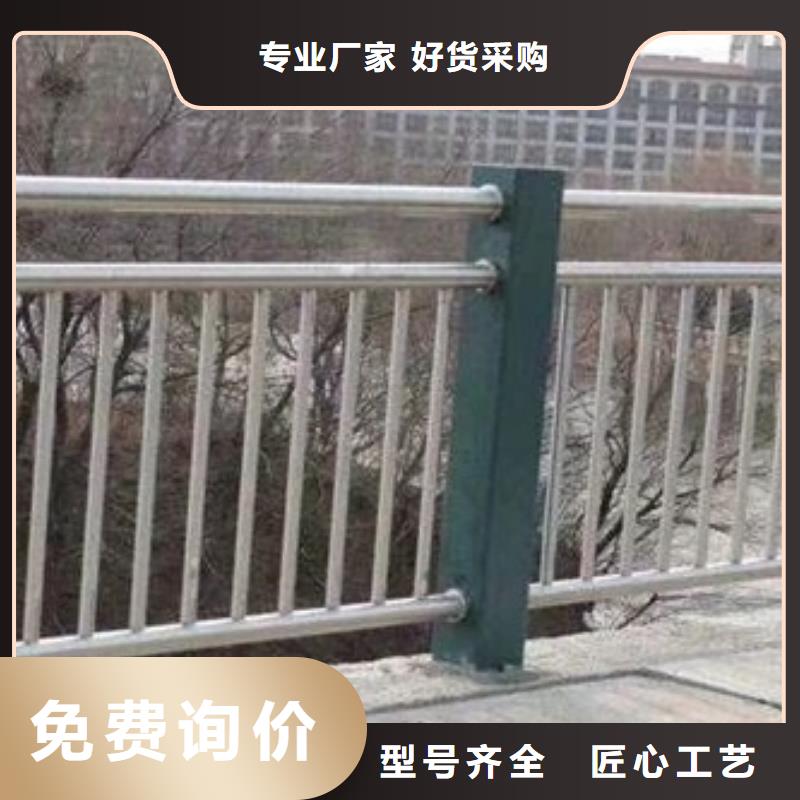 防撞護(hù)欄質(zhì)量好的廠家本地生產(chǎn)商