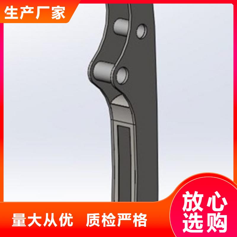 防撞護(hù)欄可加工設(shè)計(jì)