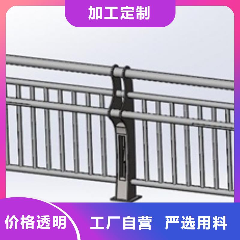 防撞護欄源頭好貨標準工藝
