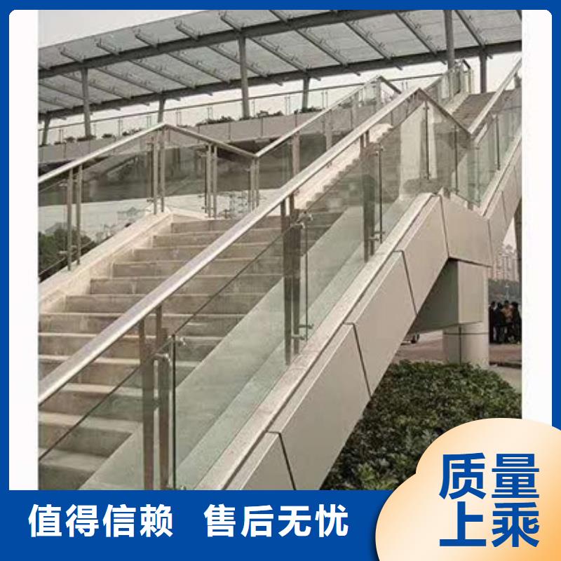 防撞護欄-物美價廉