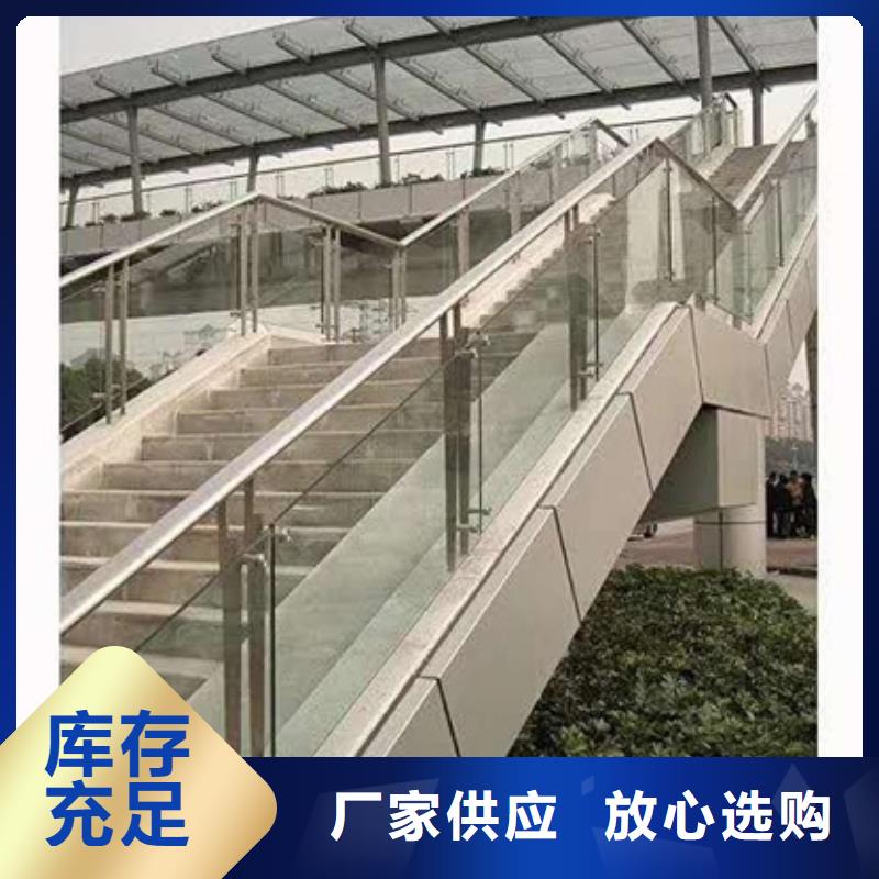 本地性?xún)r(jià)比高的防撞護(hù)欄廠家