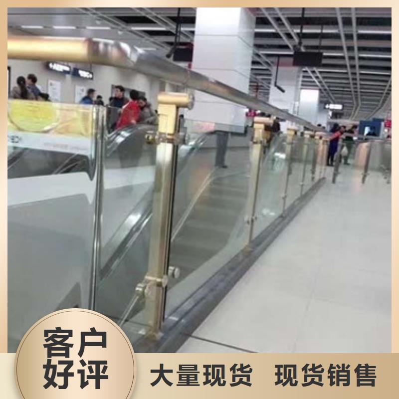 防撞護(hù)欄批發(fā)優(yōu)惠多