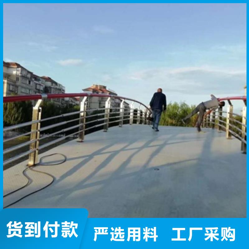 #防撞護欄#專業(yè)生產(chǎn)
