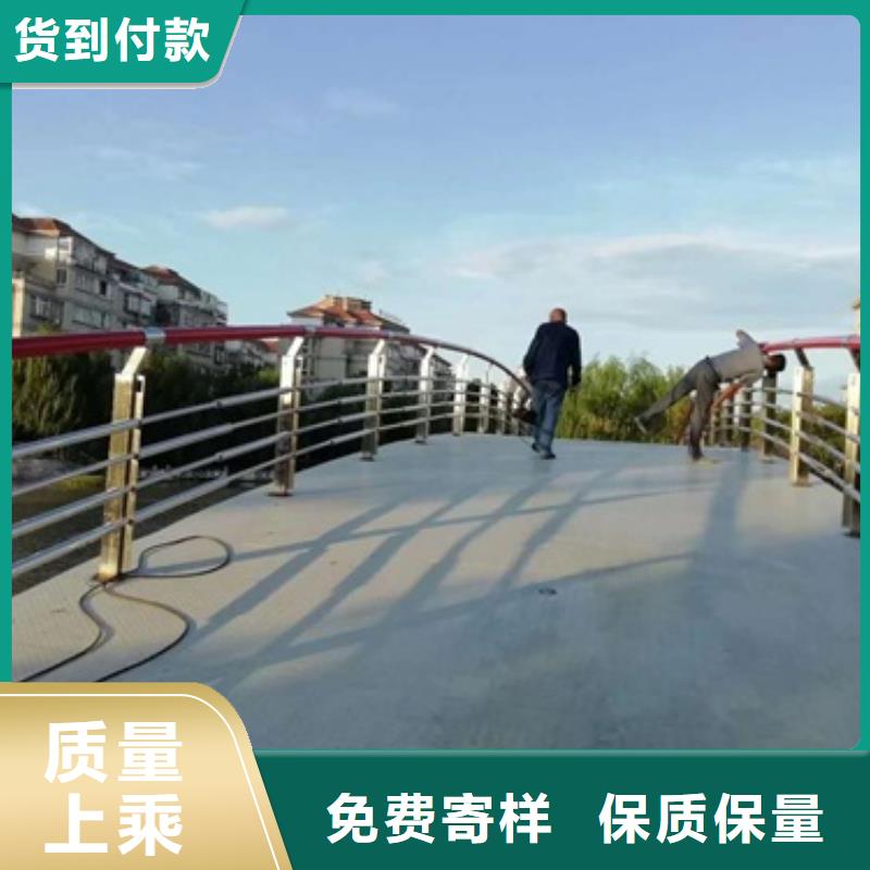 防撞護(hù)欄當(dāng)天出貨