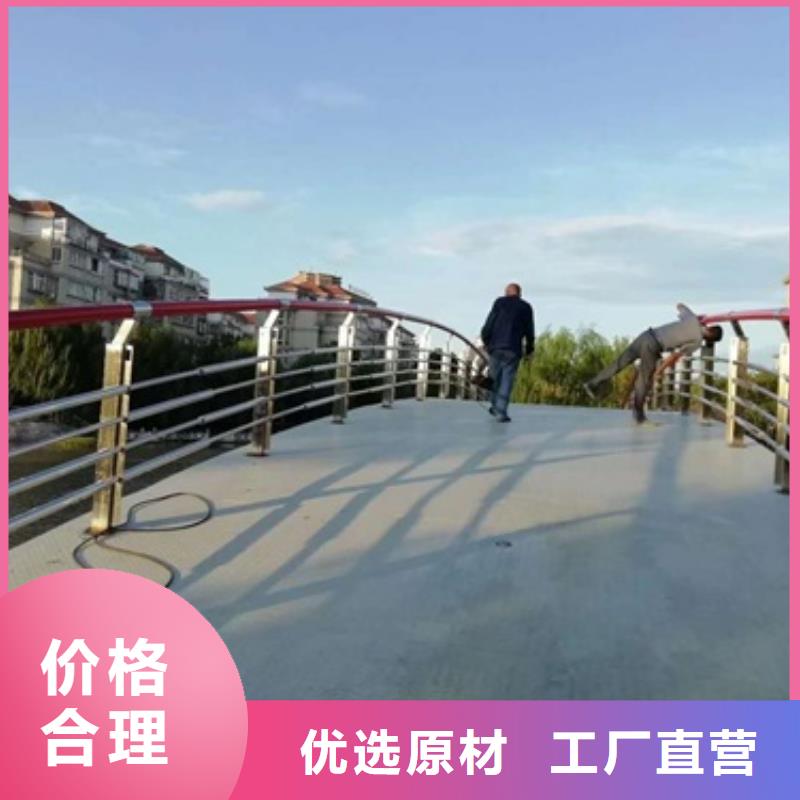 防撞護欄貨到付款