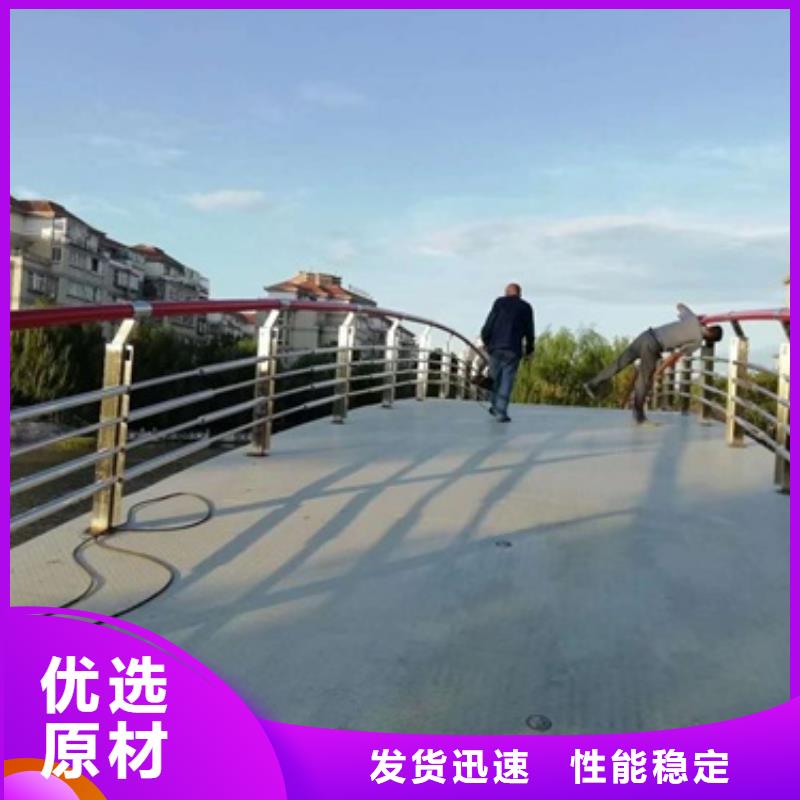 防撞護(hù)欄廠家價格低