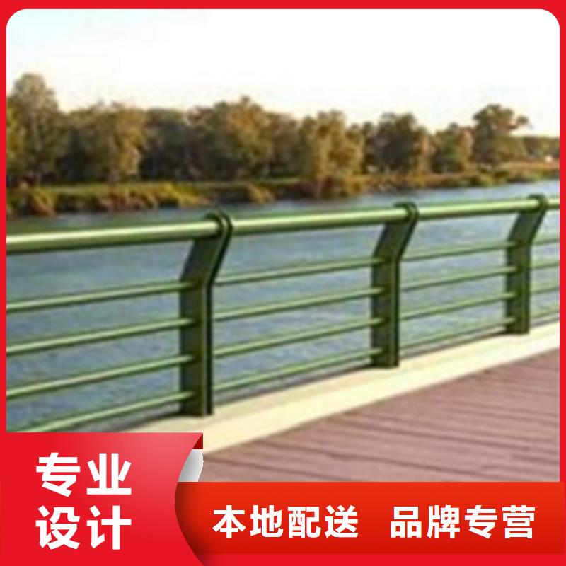 防撞護(hù)欄-防撞護(hù)欄廠家直發(fā)