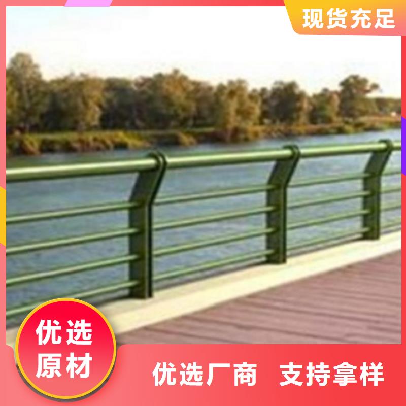 買防撞護(hù)欄必看-售后保證