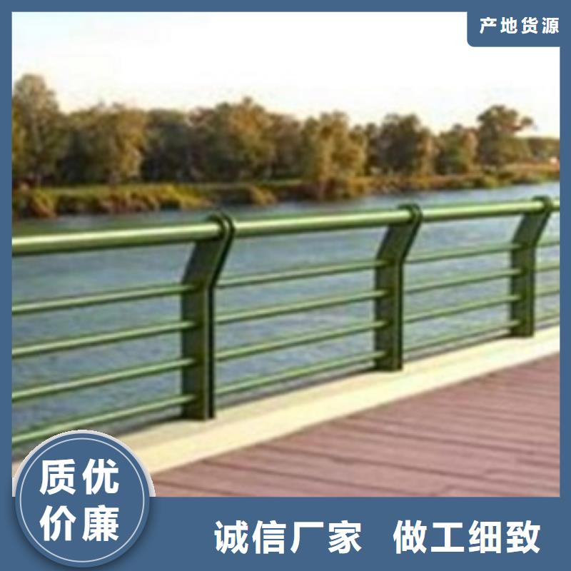 防撞護欄-防撞護欄全國直銷