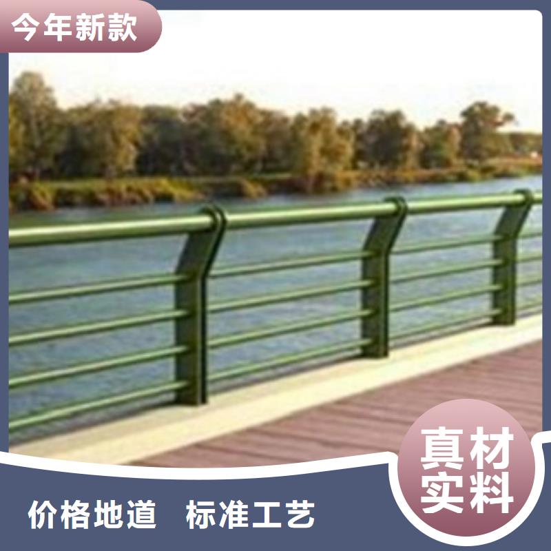 防撞護欄價格-可按需定做