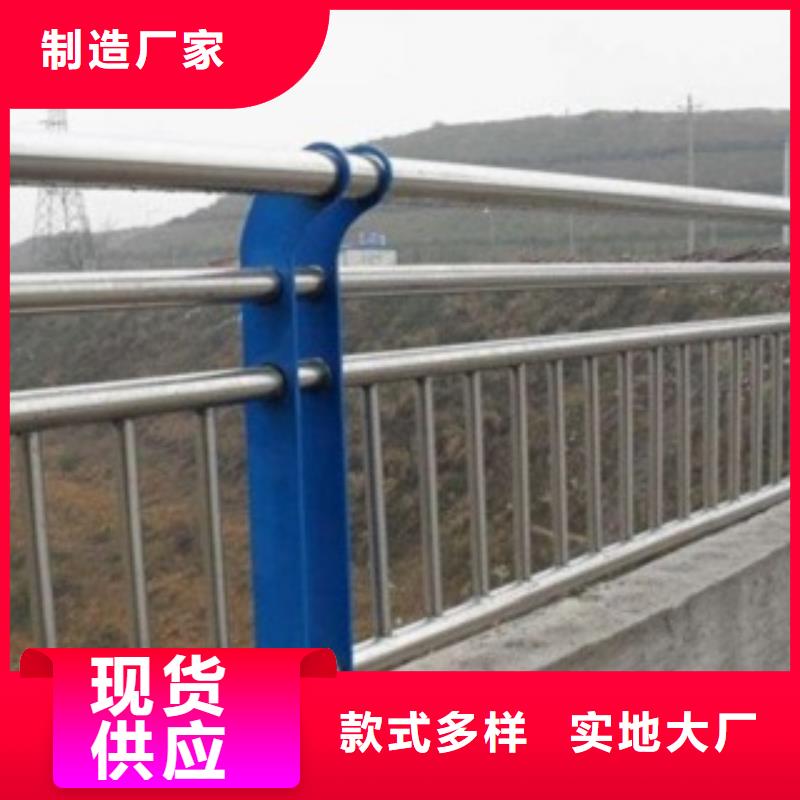 防撞護(hù)欄生產(chǎn)制造廠家