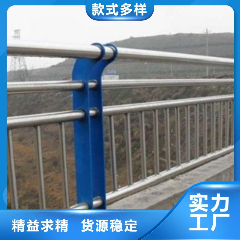 正宗防撞護欄生產(chǎn)廠家-歡迎來電同城廠家