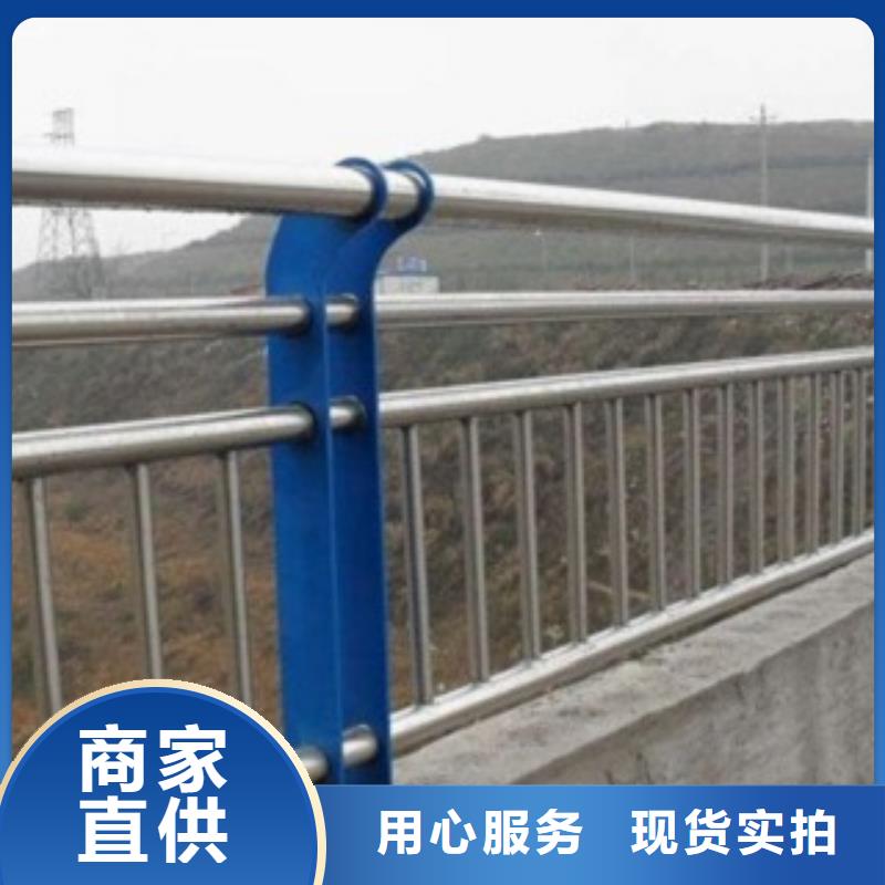 #防撞護欄#-質(zhì)量過硬
