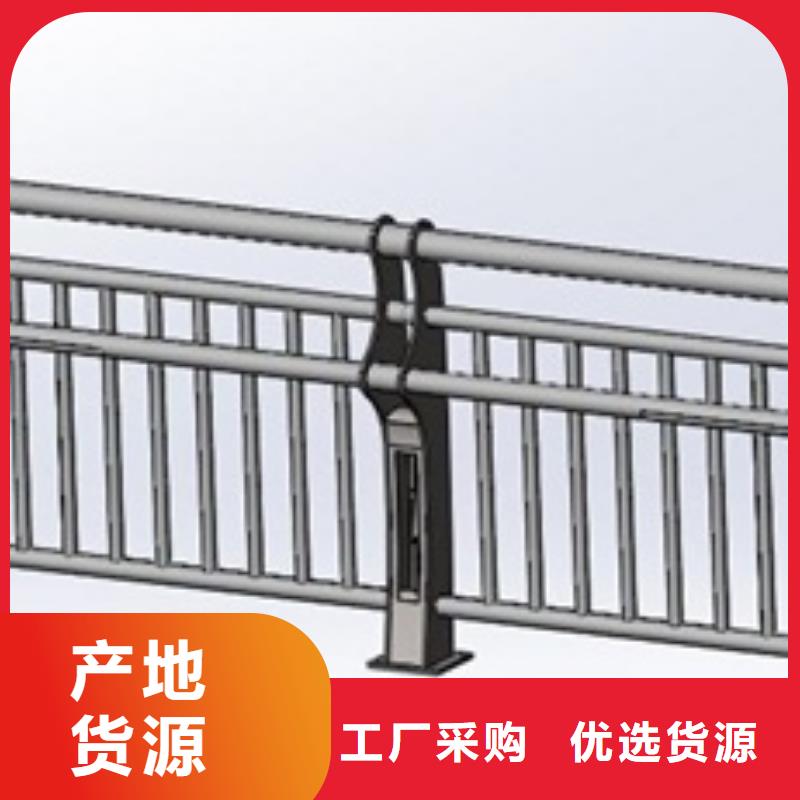常年供應(yīng)防撞護(hù)欄-保質(zhì)