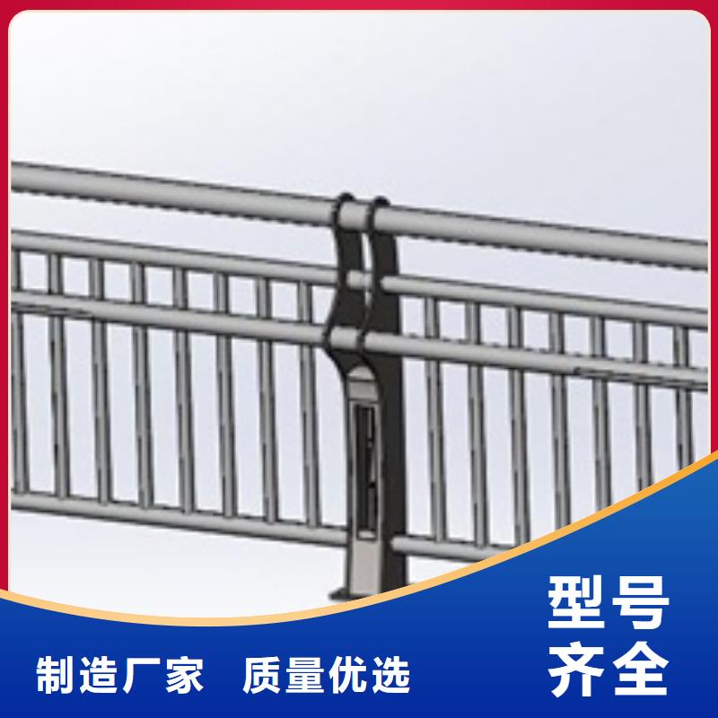 防撞護欄貨到付款