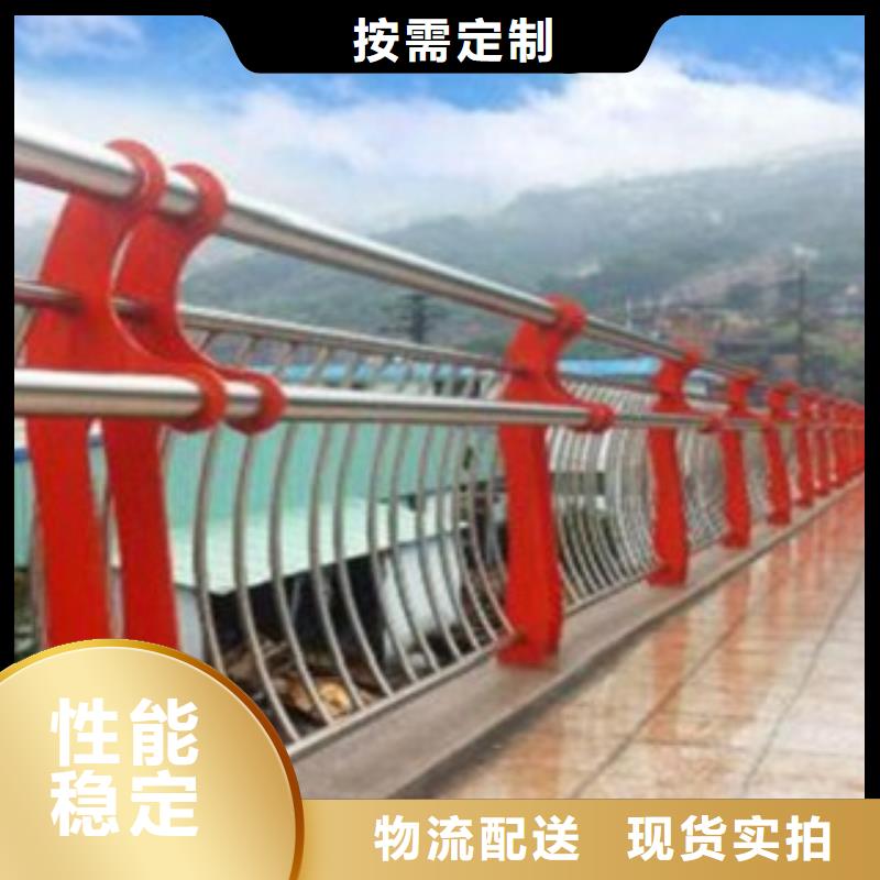 防撞護欄供貨及時保證工期