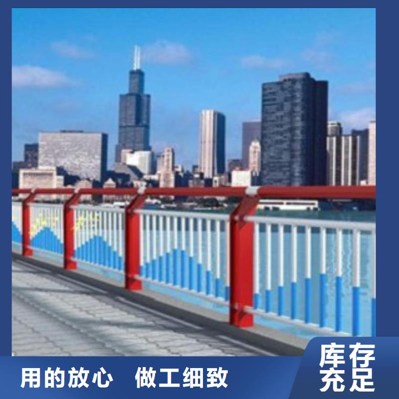 #防撞護(hù)欄#-質(zhì)量過(guò)硬