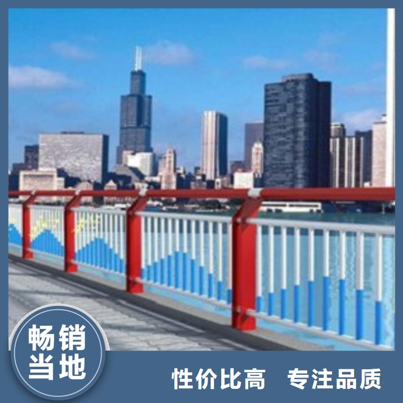 防撞護(hù)欄歡迎下單0中間商差價(jià)