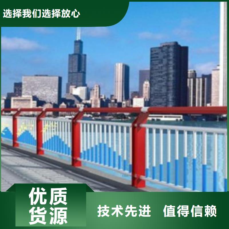 庫存充足的防撞護(hù)欄公司