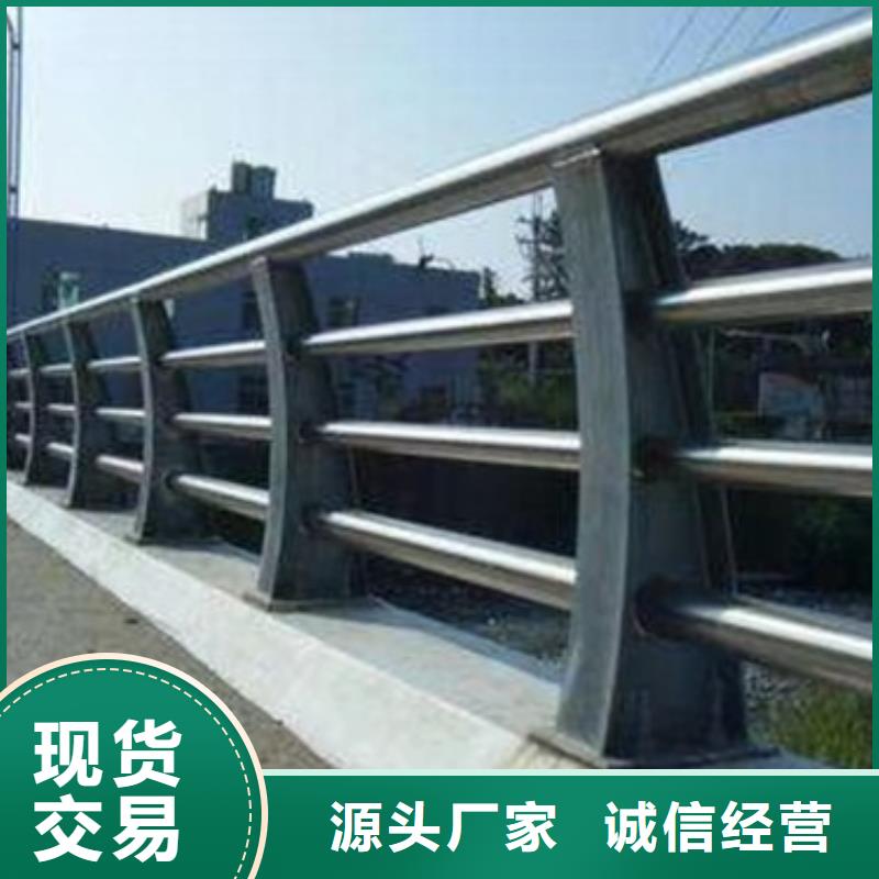 防撞護欄咨詢享優(yōu)惠